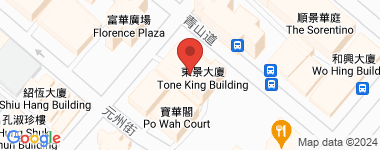 Tone King Building  Address