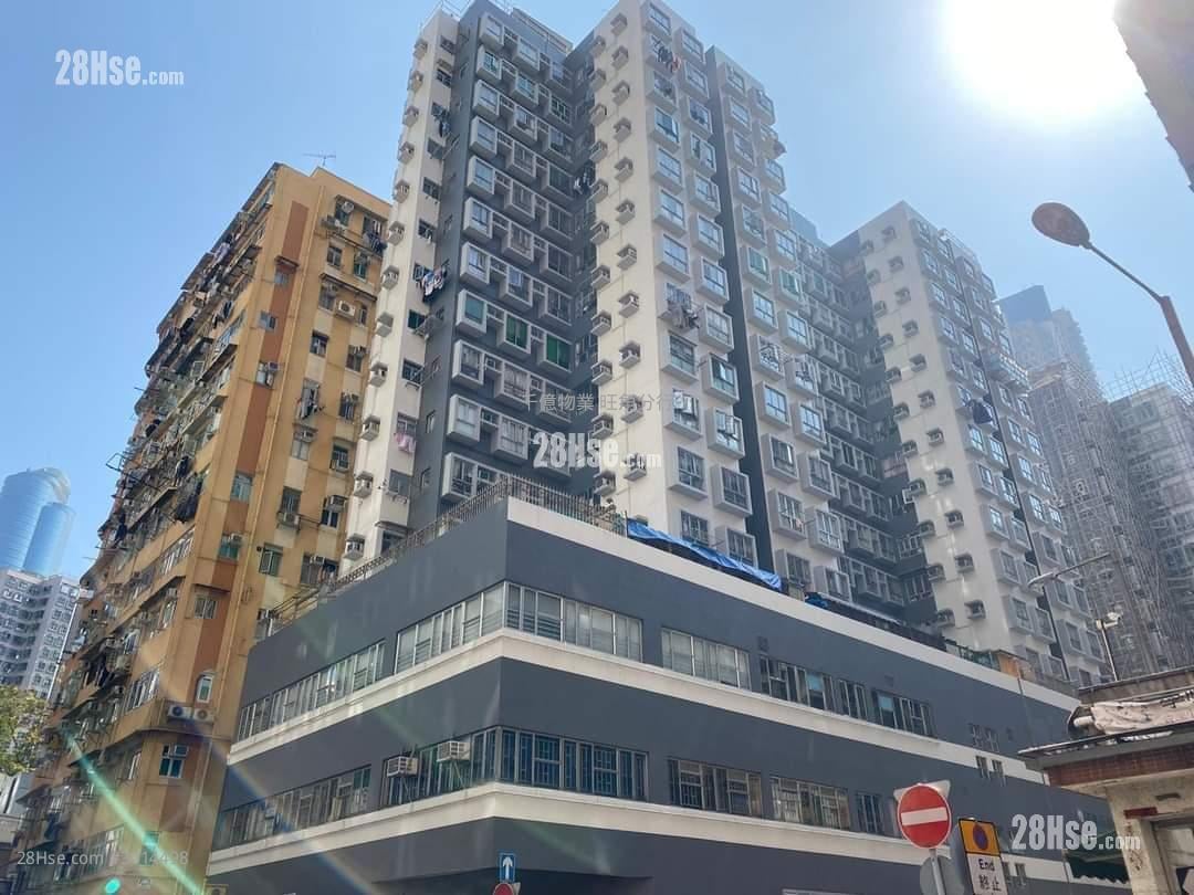 Hoi Hong Building Sell 2 bedrooms 300 ft²