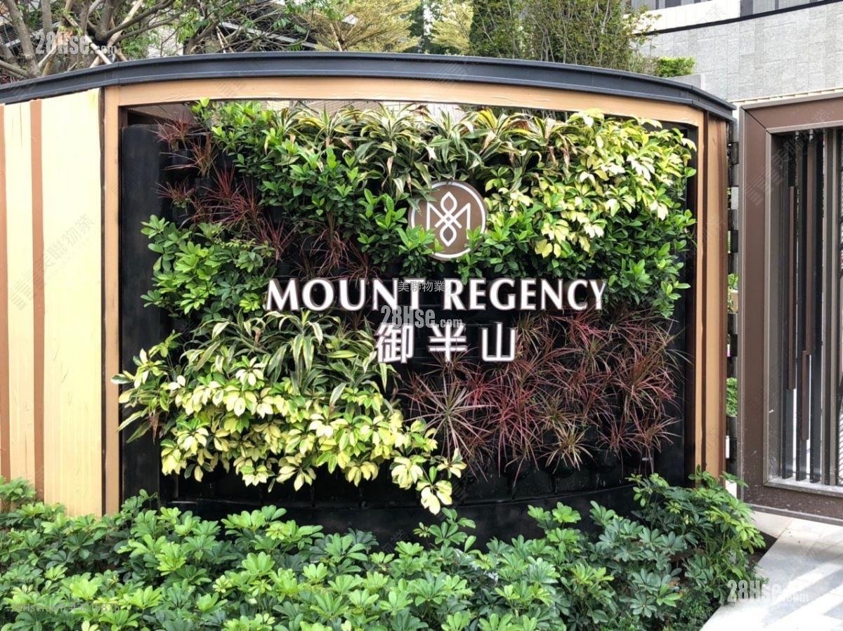 Mount Regency Rental 2 bedrooms , 1 bathrooms 414 ft²