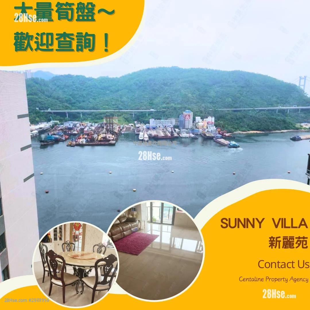 Sunny Villa Sell 4 bedrooms , 3 bathrooms 1,815 ft²