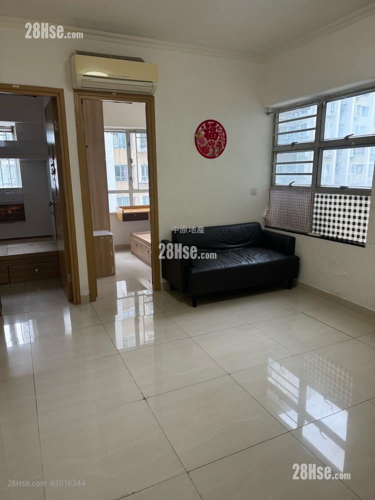 Fanling Centre Sell 2 bedrooms 368 ft²
