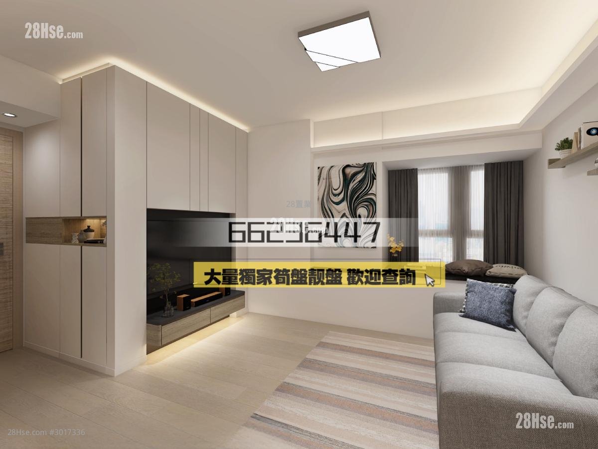 Tai Hing Gardens Sell 2 bedrooms , 1 bathrooms 464 ft²