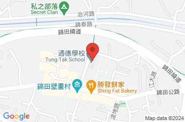 通德學校