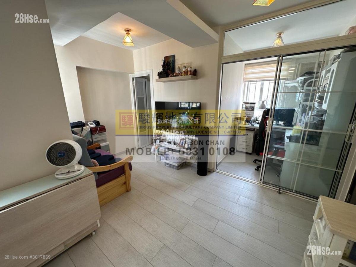 Peony Court Sell 2 bedrooms , 1 bathrooms 290 ft²