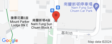 Nan Fung Sun Chuen Unit B, High Floor, Block No.5 Address