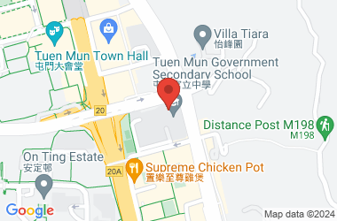 Tuen Mun Government Secondary School