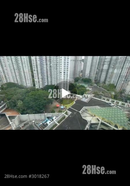 Po Lam Estate Sell 2 bedrooms 381 ft²