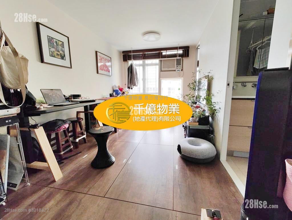 Lai Tsui Court Sell 2 bedrooms 382 ft²