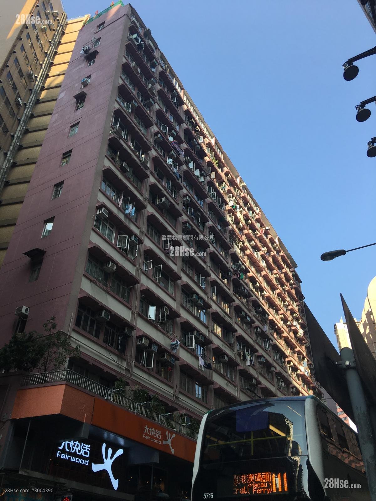 Ming Fung Building Sell 3 bedrooms , 2 bathrooms 570 ft²