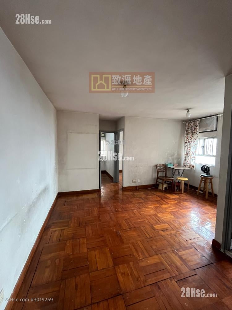Yin Lai Court Sell 2 bedrooms 469 ft²