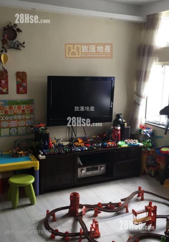 Sun Kwai Hing Gardens Sell 2 bedrooms 570 ft²