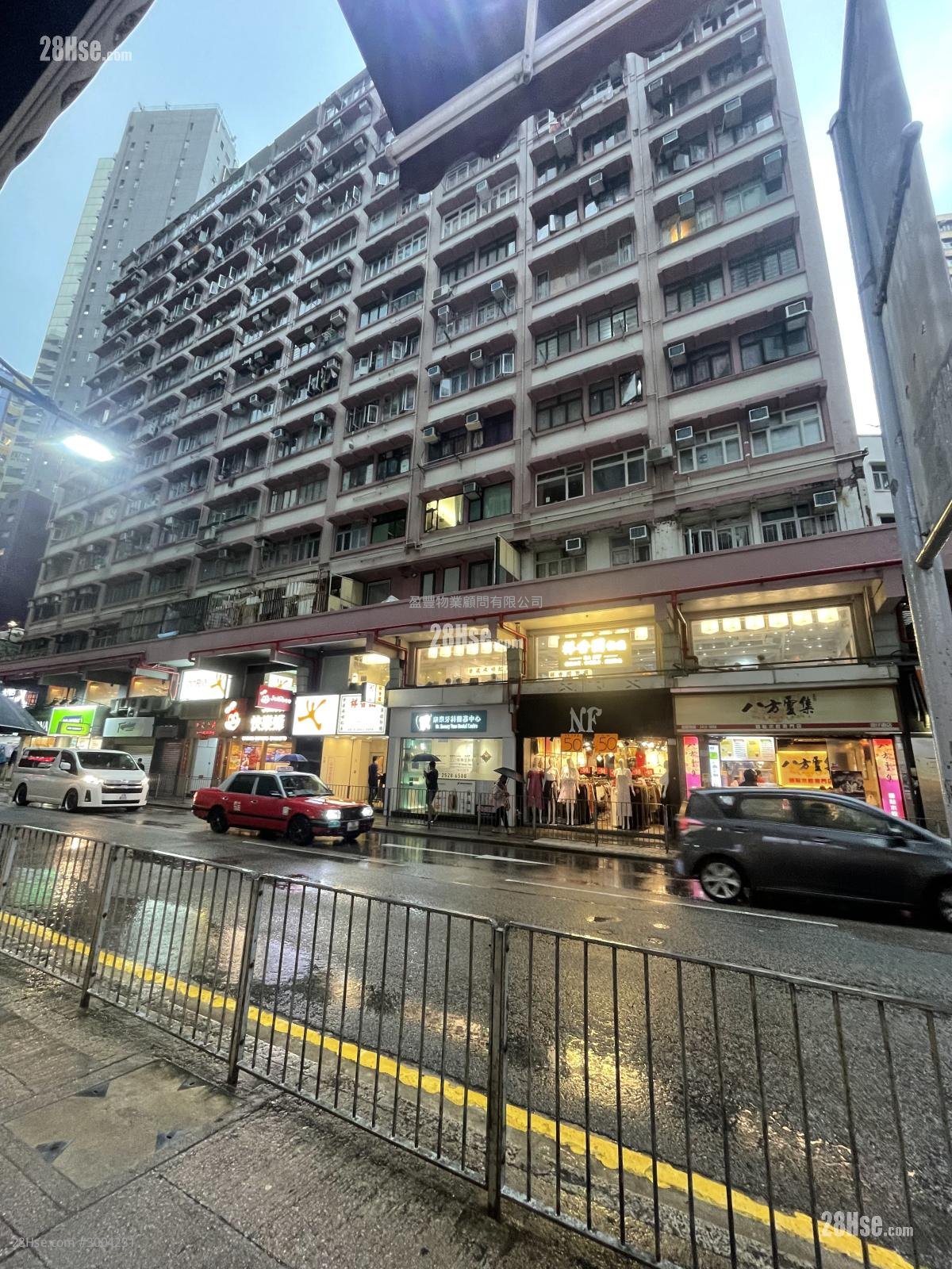 Ming Fung Building Sell 3 bedrooms , 2 bathrooms 570 ft²