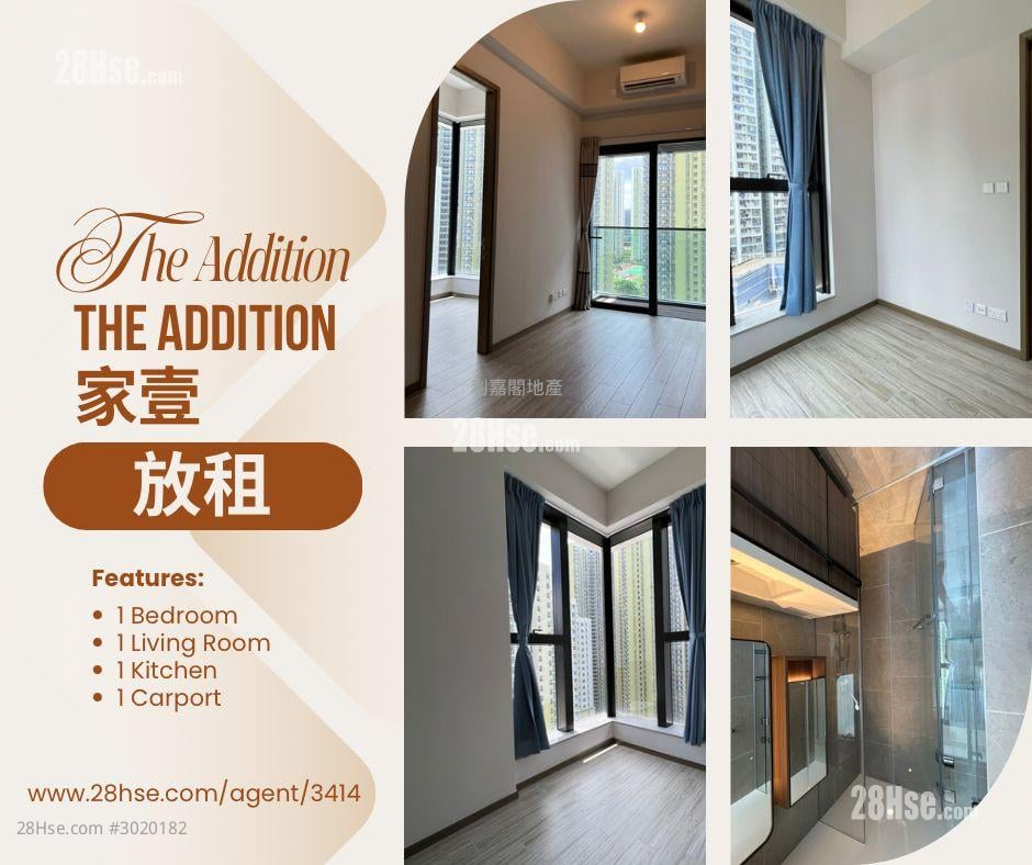 The Addition Rental 1 bedrooms , 1 bathrooms 276 ft²