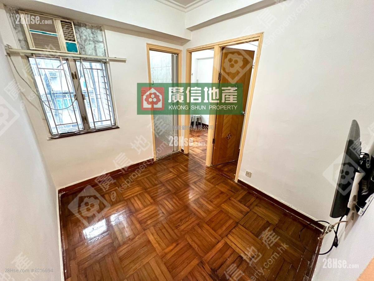 Fung Shing Court Rental 2 bedrooms , 1 bathrooms 235 ft²