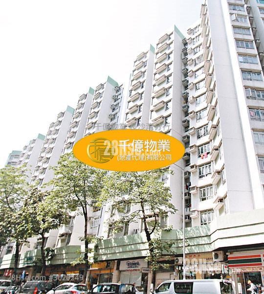 Po Lai Court Sell 2 bedrooms 459 ft²