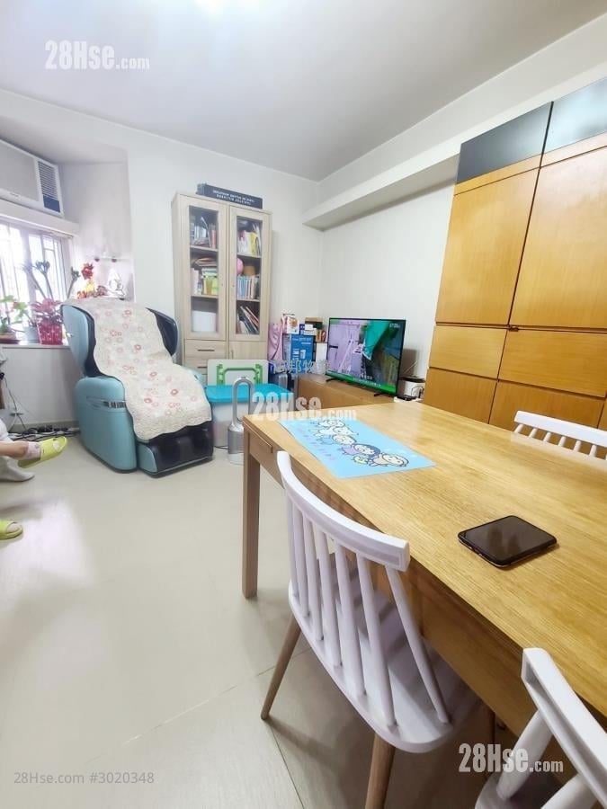 Fu Heng Estate Sell 3 bedrooms , 1 bathrooms 531 ft²