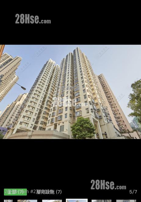 Yuk Ming Towers Sell 2 bedrooms , 1 bathrooms 407 ft²