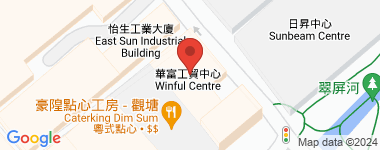 華富工貿中心  物業地址