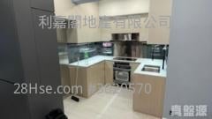 Shan Shing Building Sell 3 bedrooms , 1 bathrooms 563 ft²