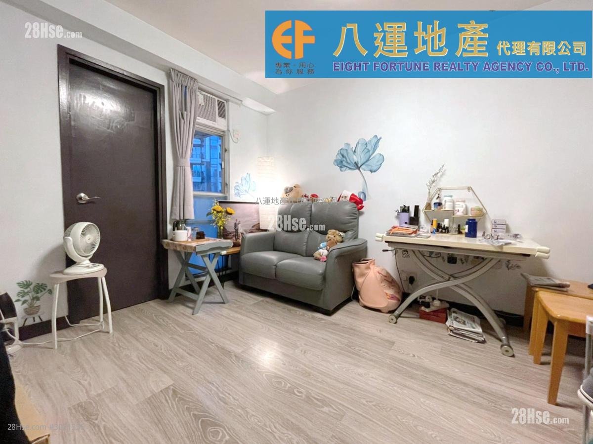 Sun Yee Mansion Sell 2 bedrooms , 1 bathrooms 298 ft²
