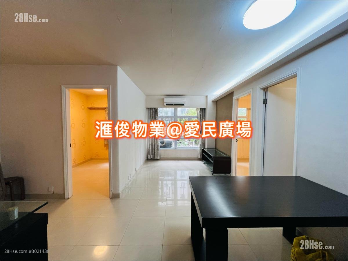 Chun Man Court Rental 3 bedrooms , 1 bathrooms 519 ft²