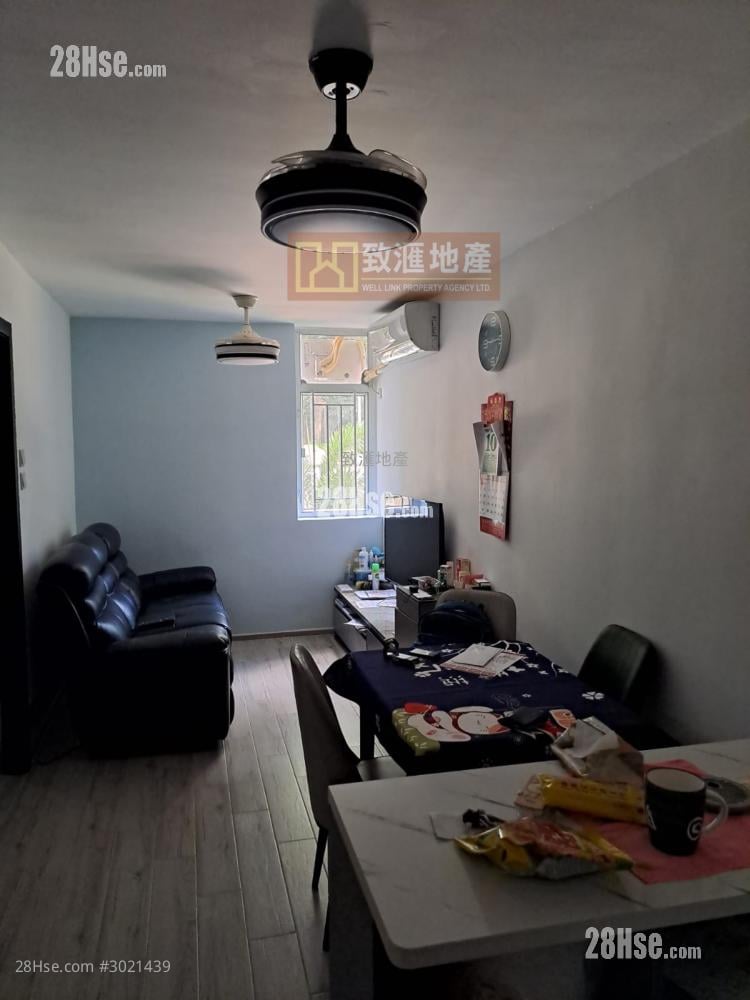 Kwai Hing Estate Sell 2 bedrooms 428 ft²