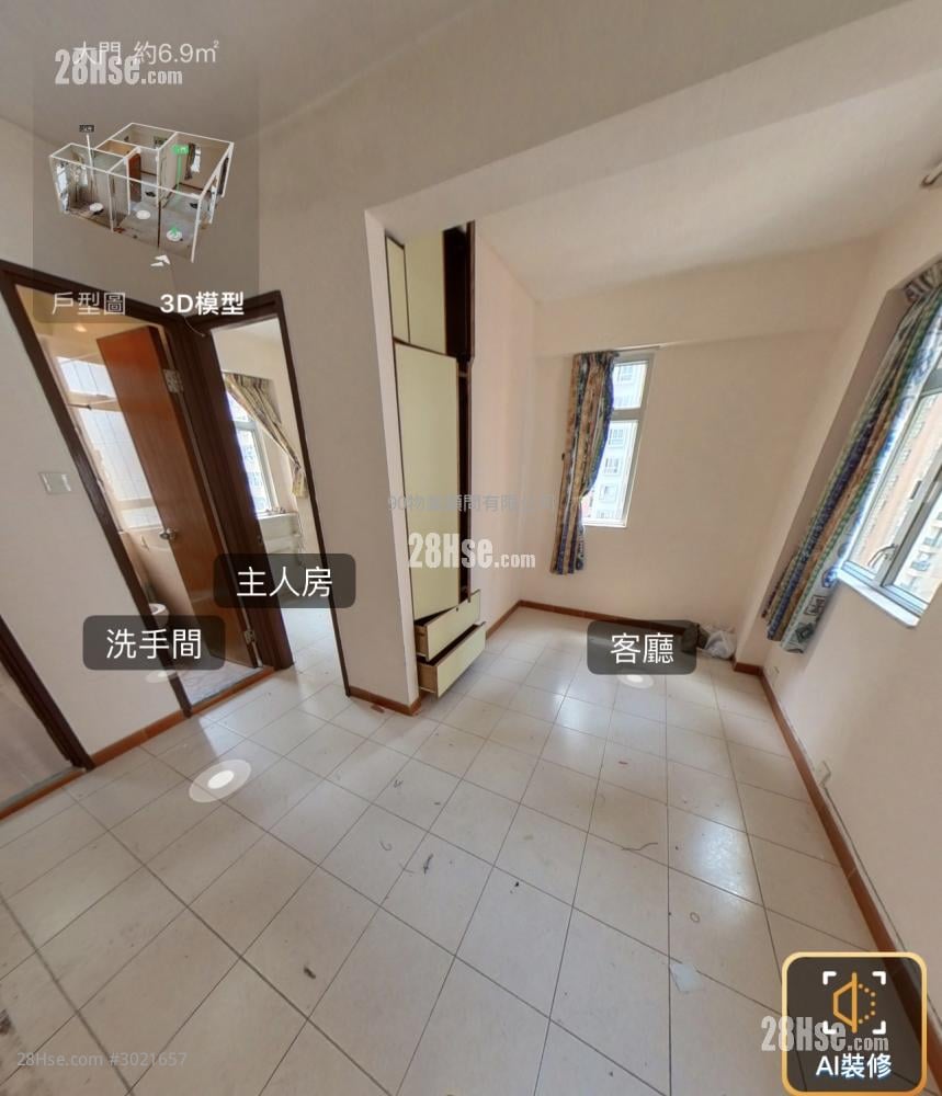 Cheong Yue Mansion Sell 267 ft²
