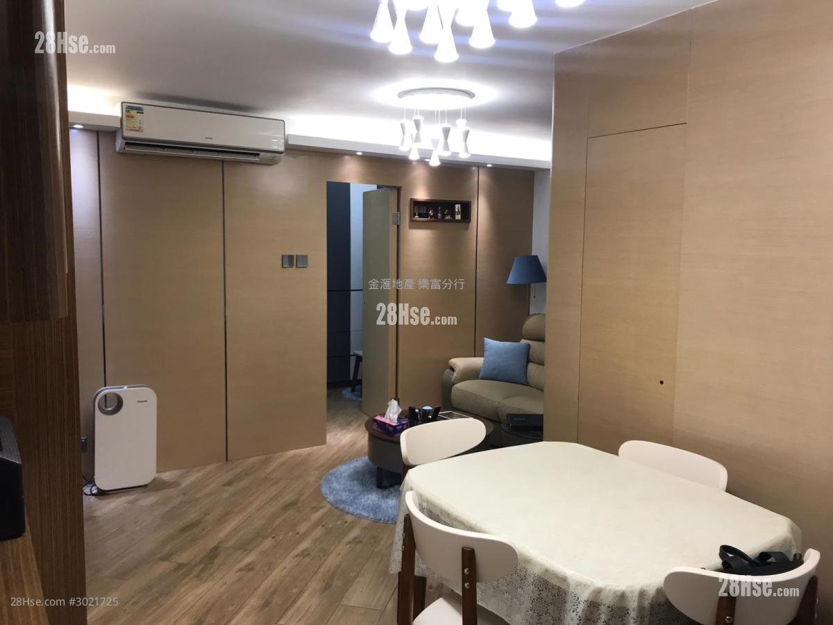 Tung Tau (Ii) Estate Sell 2 bedrooms , 1 bathrooms 496 ft²