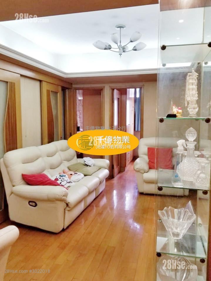Ying May Building Sell 3 bedrooms 492 ft²