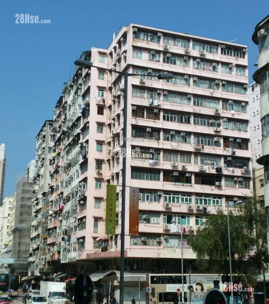Diamond Building Sell 4 bedrooms 508 ft²