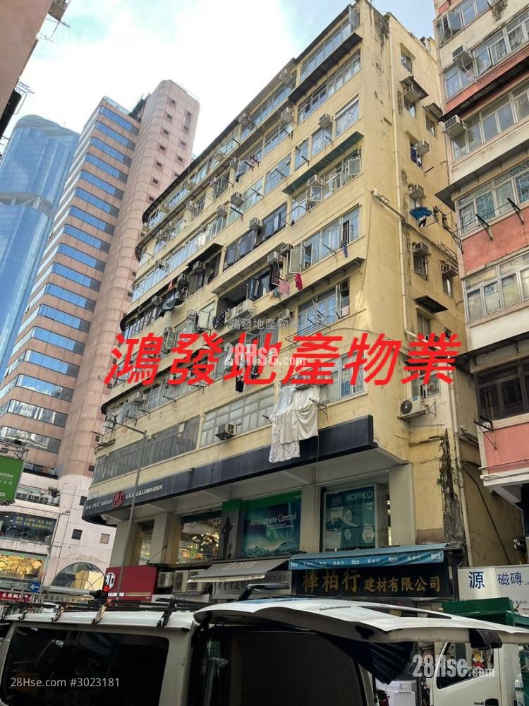 Kwong Wing Building Sell 4 bedrooms , 1 bathrooms 540 ft²