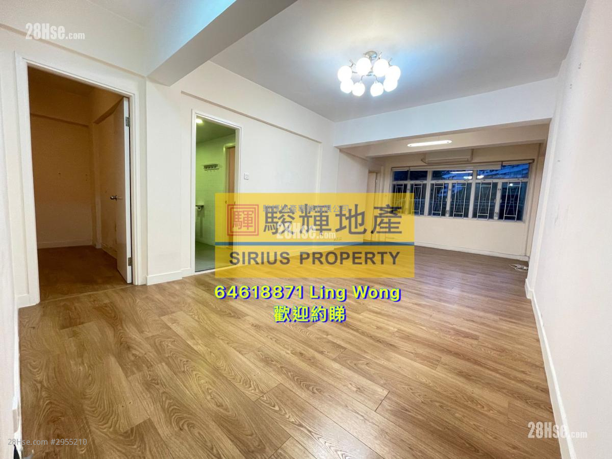 5-7 Ho Man Tin Street Rental 3 bedrooms , 2 bathrooms 986 ft²