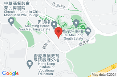 觀塘官立小學〈秀明道〉