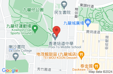 香港培道中學