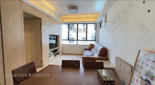 Grand View Terrace Sell 3 bedrooms 724 ft²