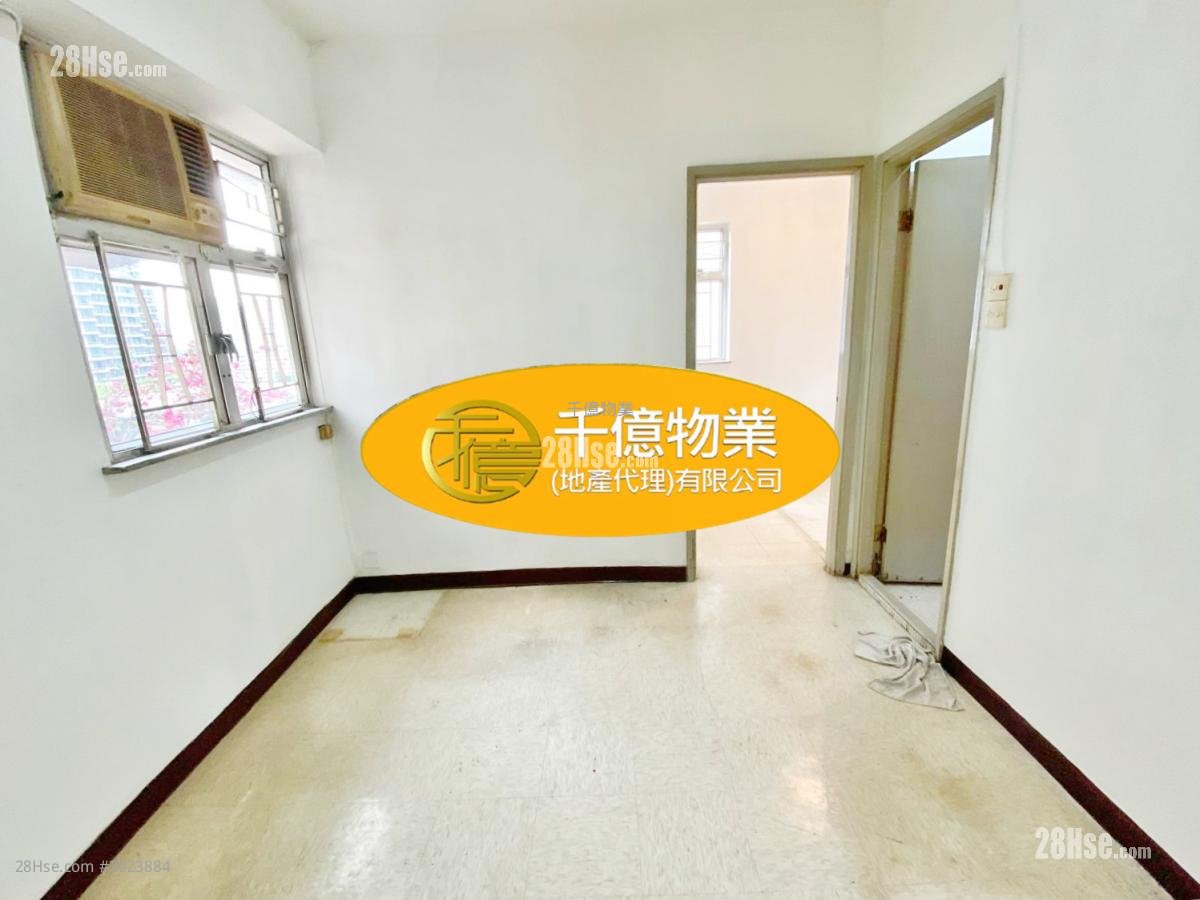 Lee Loy Mansion Sell 2 bedrooms 280 ft²