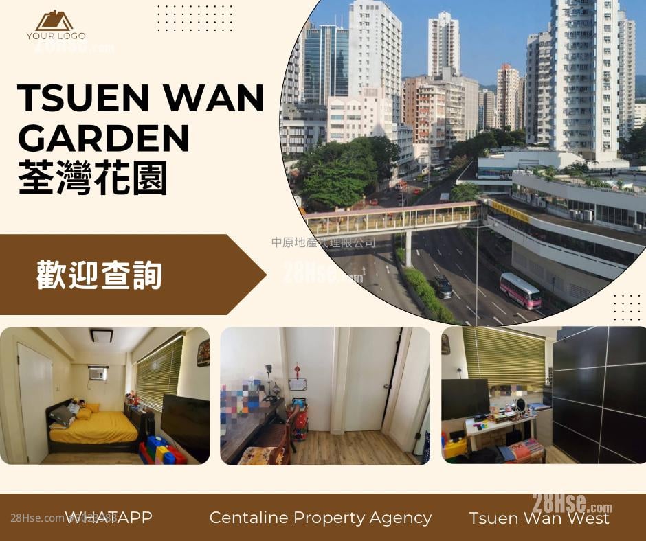 Tsuen Wan Garden Sell 2 bedrooms , 1 bathrooms 347 ft²