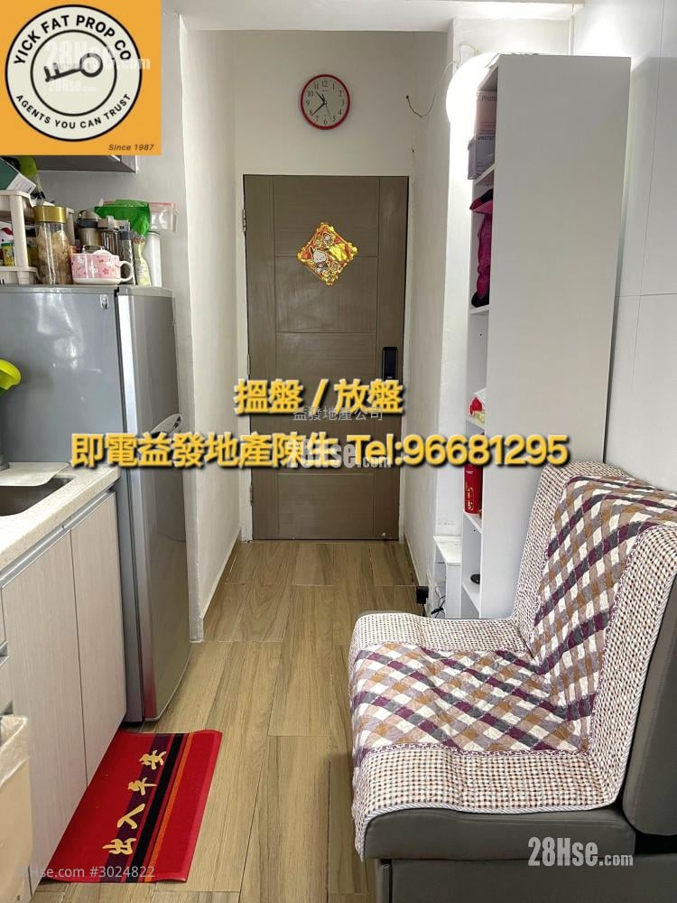 On Ning Building Sell 2 bedrooms , 1 bathrooms 228 ft²