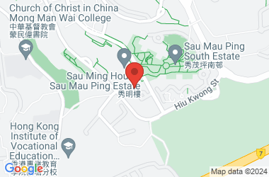 Kwun Tong Government Primary School (sau Ming Road)