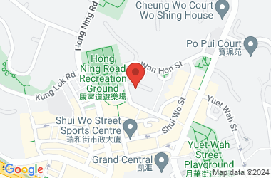The Church Of Christ In China Kei Chi Secondary School