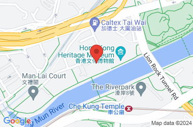 Sha Tin Government Secondary School