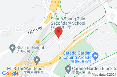 Shatin Tsung Tsin Secondary School