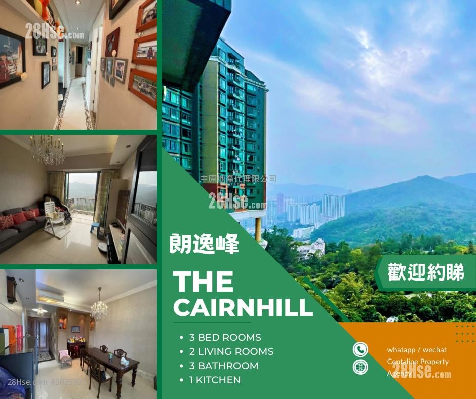 The Cairnhill Sell 4 bedrooms , 3 bathrooms 1,216 ft²