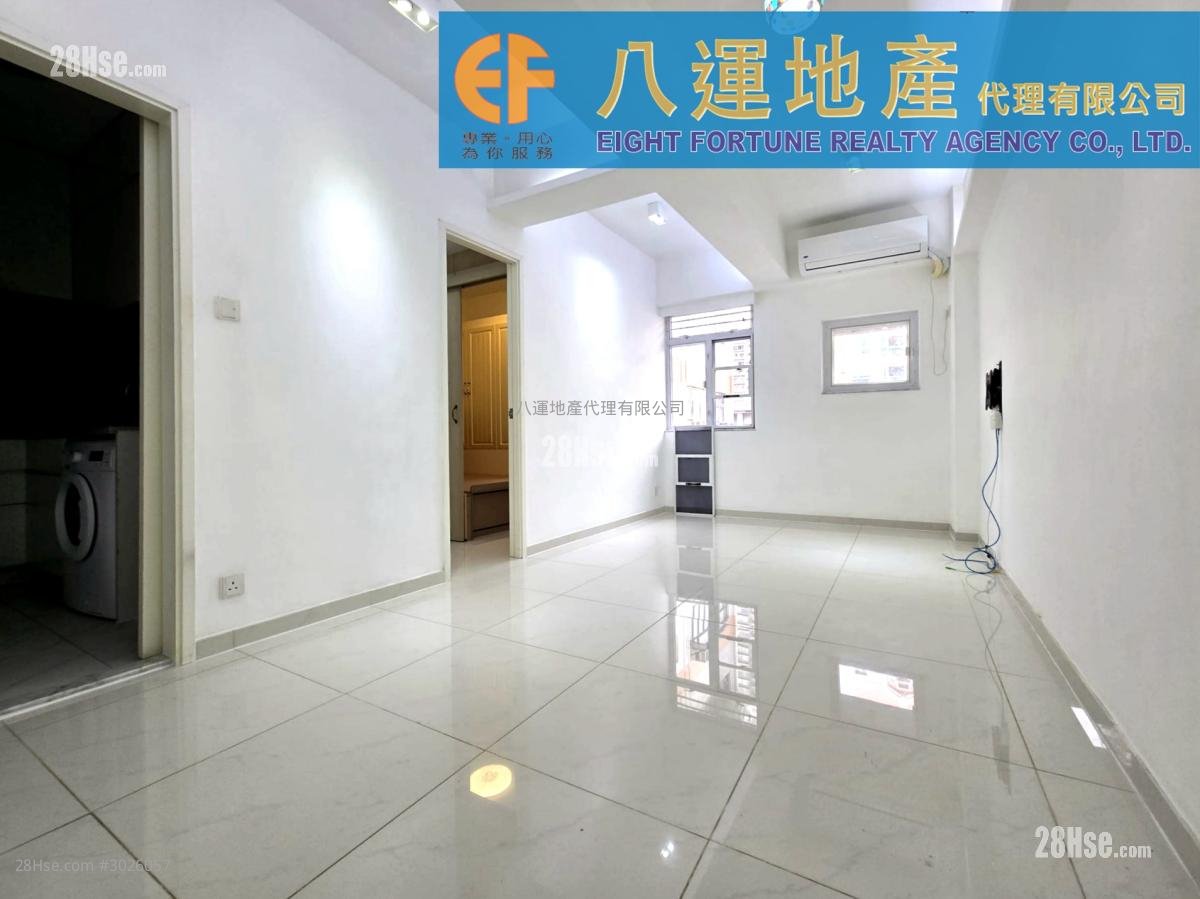 Hung Yu Mansion Sell 2 bedrooms , 1 bathrooms 405 ft²