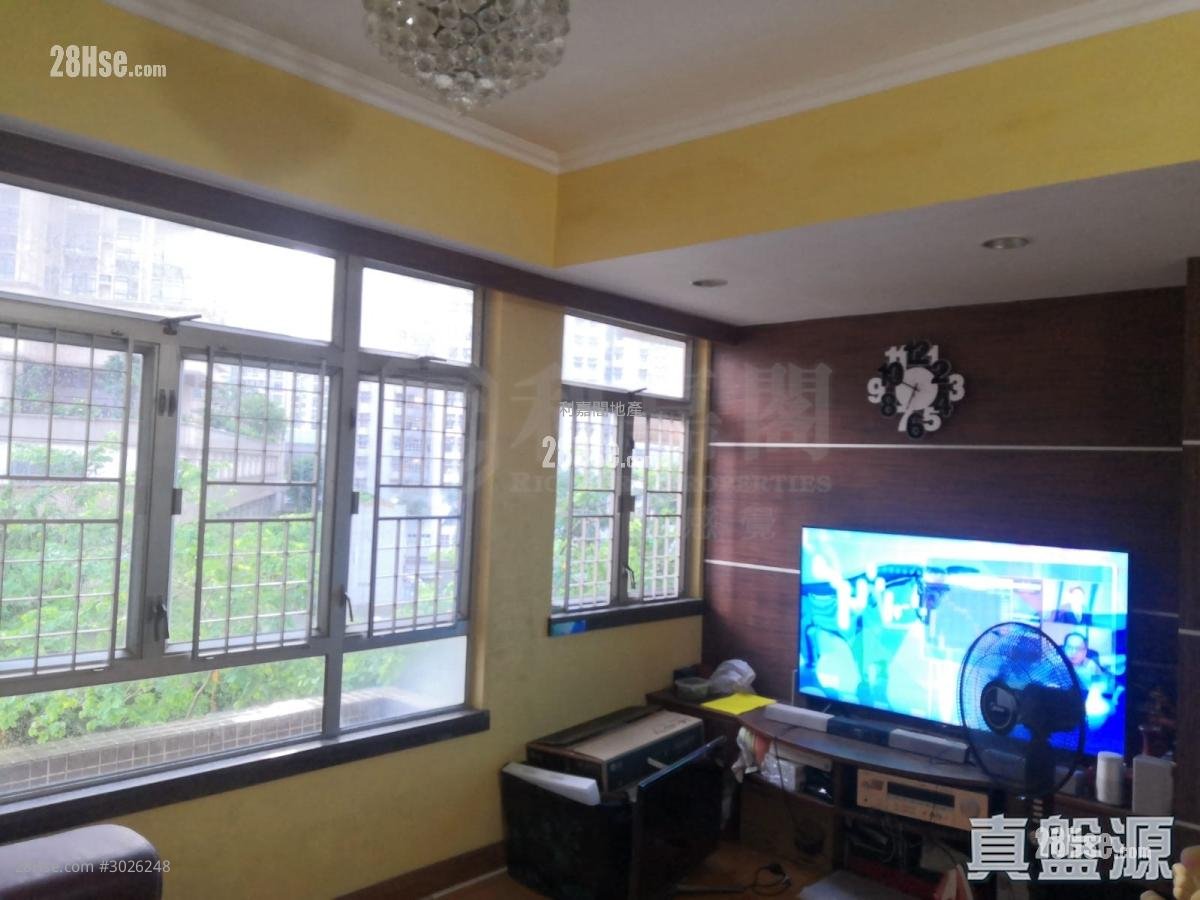 Sunshine City Sell 2 bedrooms 490 ft²