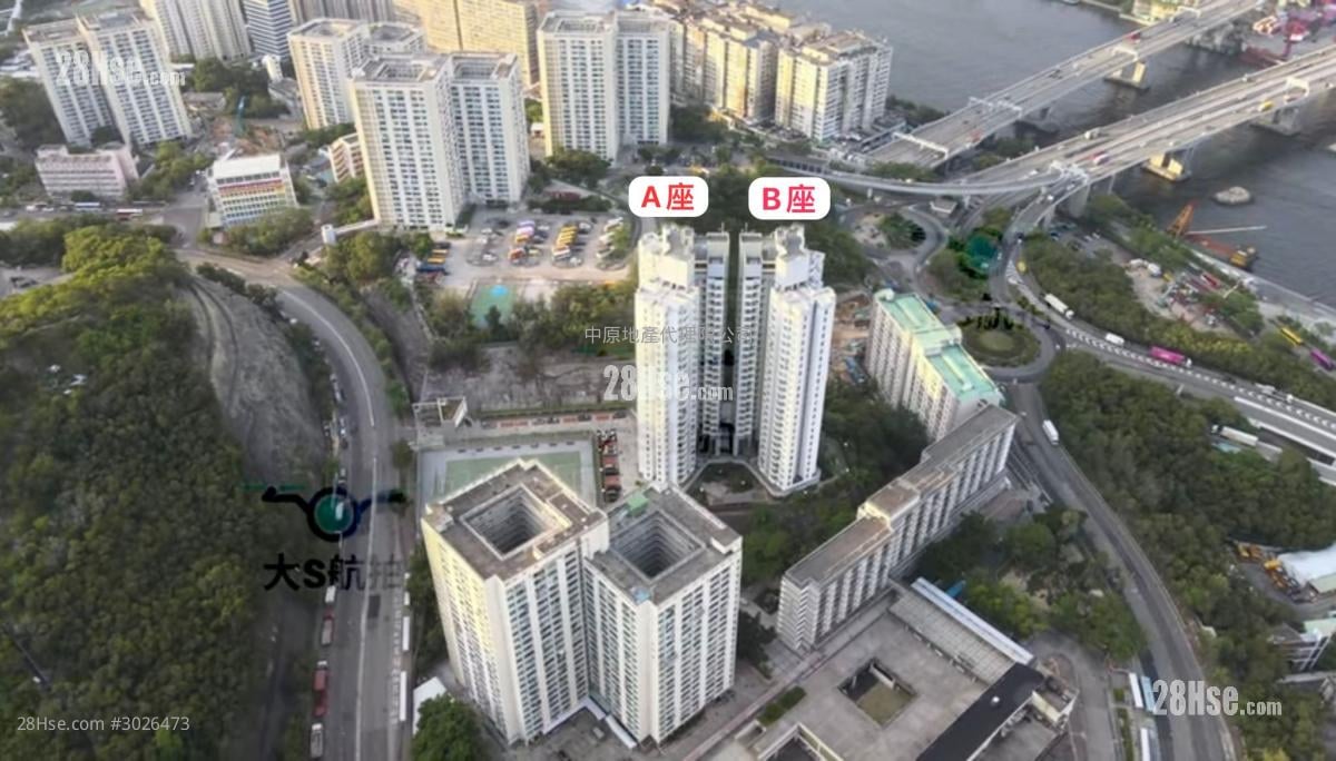 Ching Chun Court Sell 2 bedrooms 438 ft²