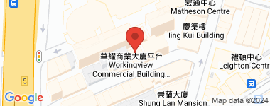 華耀商業大廈  物業地址