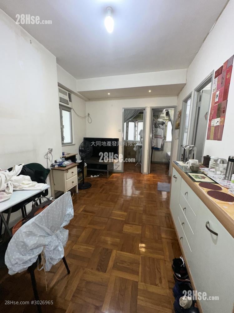 Wah Fat Mansion Sell 3 bedrooms , 1 bathrooms 349 ft²