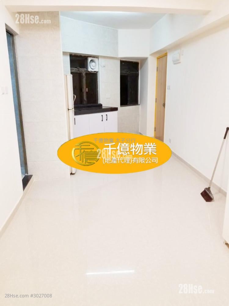 Hing Nin Building Sell 2 bedrooms 412 ft²