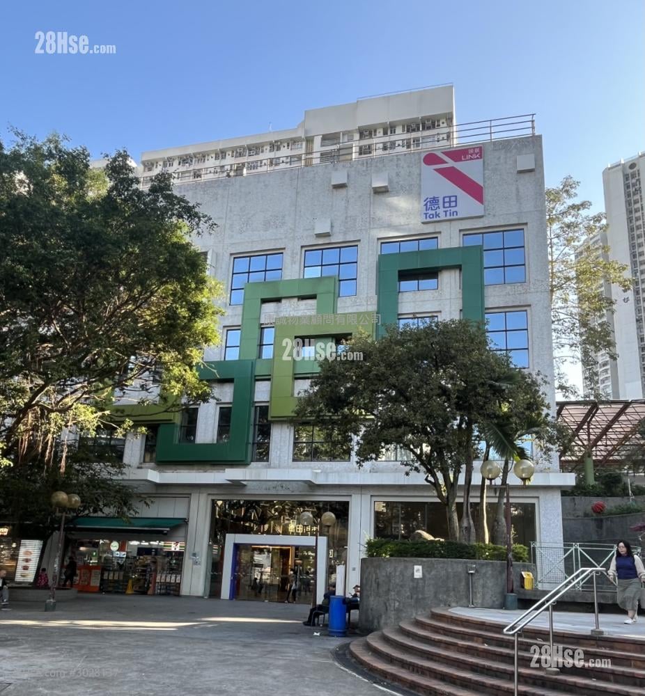 Hong Ying Court Sell 3 bedrooms , 1 bathrooms 447 ft²